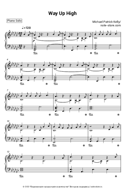 Ноты, аккорды Michael Patrick Kelly - Way up High