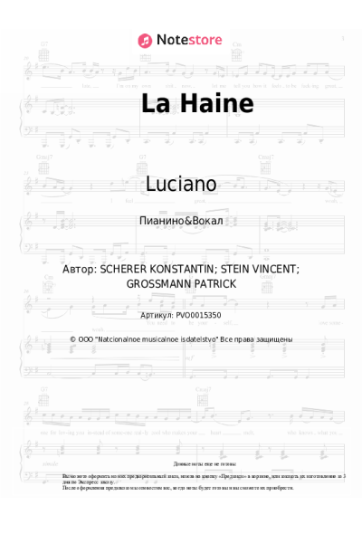 undefined Luciano - La Haine