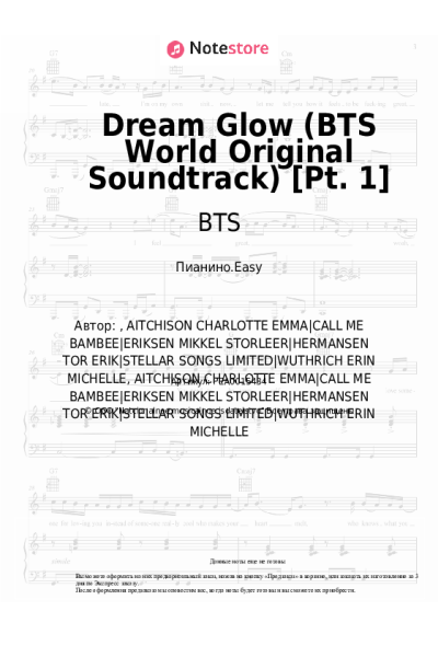 Ноты, аккорды Charli XCX, BTS - Dream Glow (BTS World Original Soundtrack) [Pt. 1]