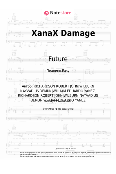 undefined Future - XanaX Damage