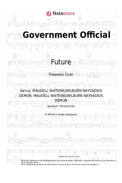 undefined Future - Government Official