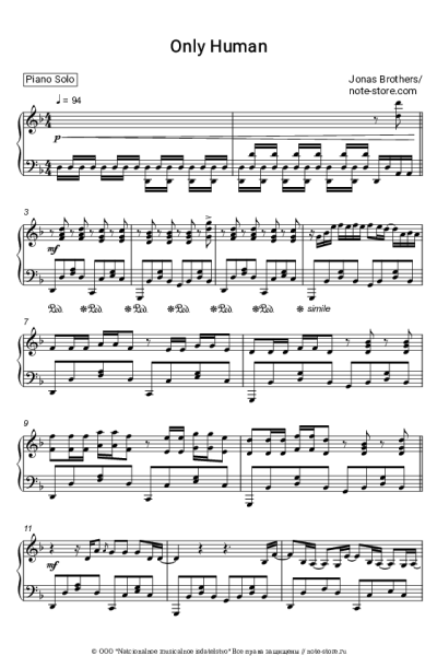 Ноты, аккорды Jonas Brothers - Only Human