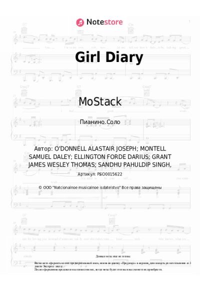 undefined MoStack - Girl Diary