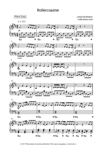 undefined Jonas Brothers - Rollercoaster