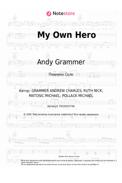 Ноты, аккорды Andy Grammer - My Own Hero