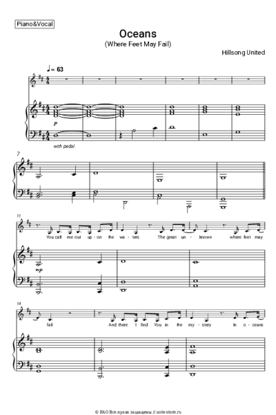 Ноты, аккорды Hillsong United - Oceans (Where Feet May Fail)
