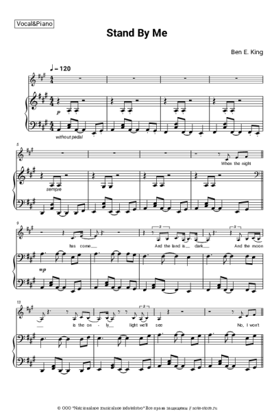 Ноты, аккорды Ben E. King - Stand by Me
