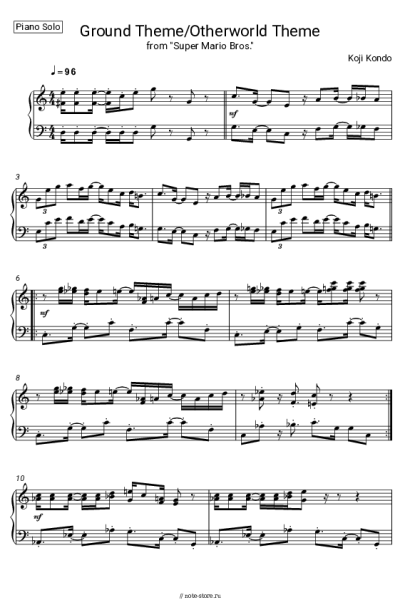 undefined Koji Kondo - Super Mario Bros. Ground Theme / Overworld Theme