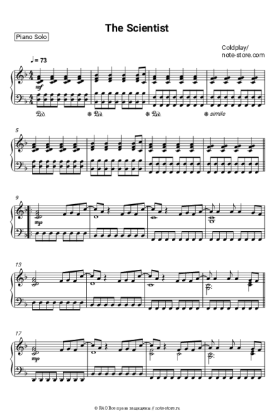 Ноты, аккорды Coldplay - The Scientist