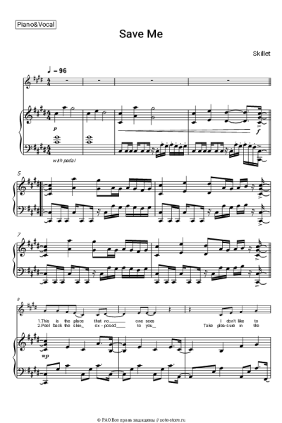 undefined Skillet - Save Me