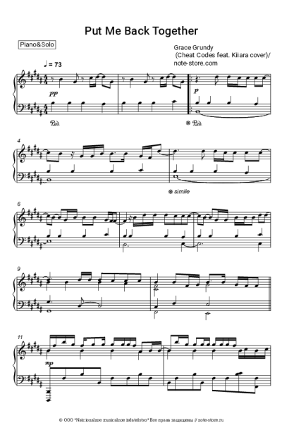 Ноты, аккорды Grace Grundy - Put Me Back Together