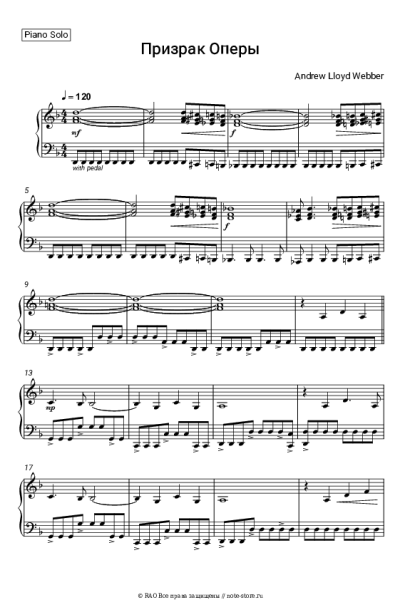 Ноты, аккорды Andrew Lloyd Webber - Призрак Оперы