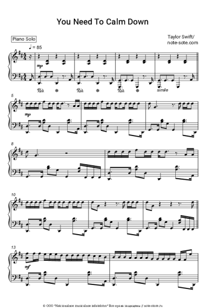 Ноты, аккорды Taylor Swift - You Need To Calm Down