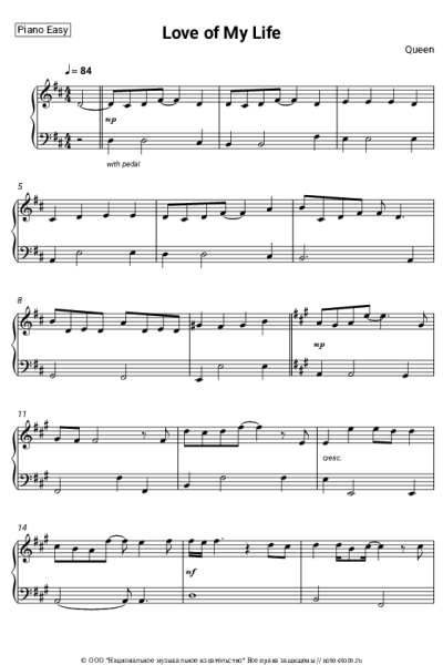 Ноты, аккорды Queen - Love of My Life