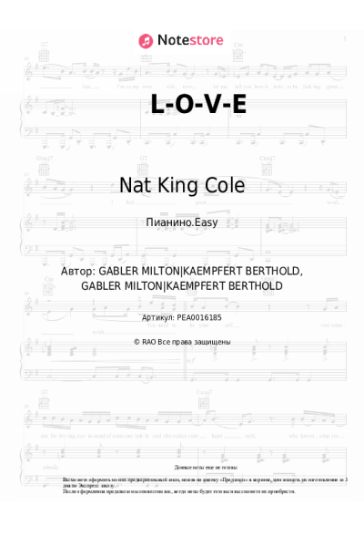 undefined Nat King Cole - L-O-V-E