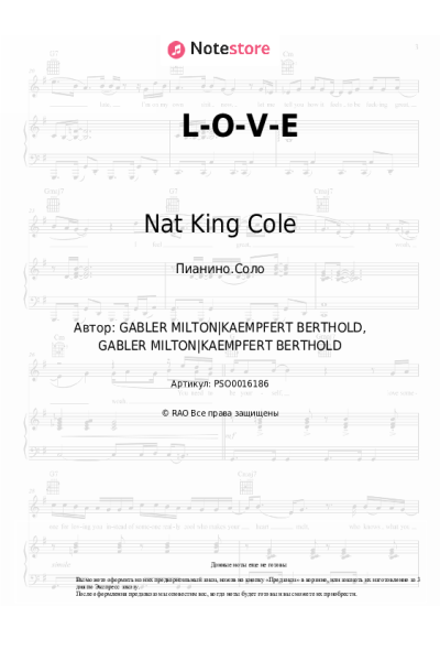 undefined Nat King Cole - L-O-V-E