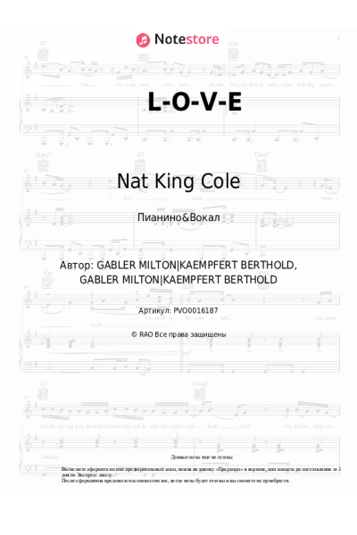 undefined Nat King Cole - L-O-V-E