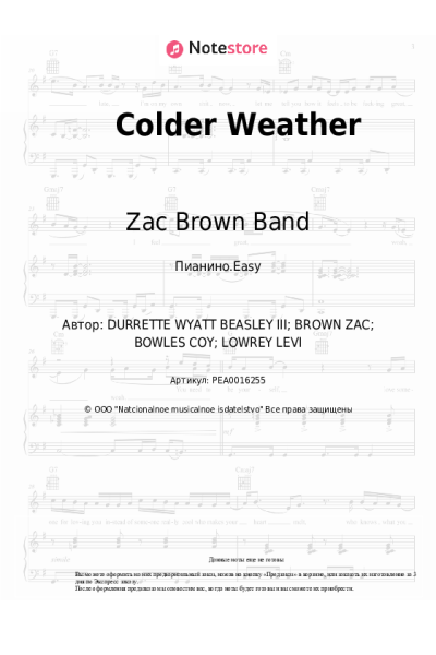 undefined Zac Brown Band - Colder Weather