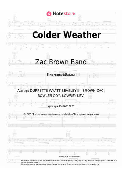 undefined Zac Brown Band - Colder Weather