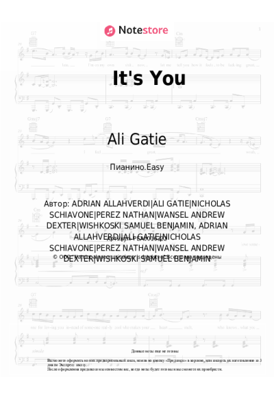 Ноты, аккорды Ali Gatie - It's You