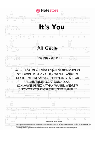 Ноты, аккорды Ali Gatie - It's You