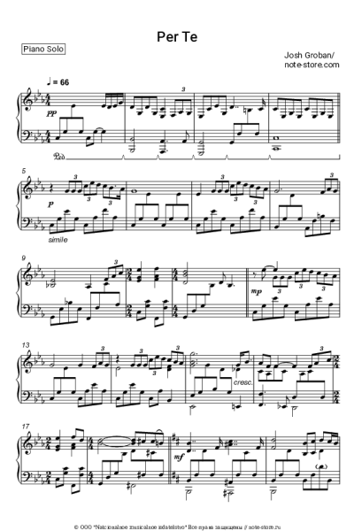 Ноты, аккорды Josh Groban - Per Te