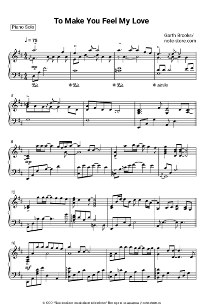Ноты, аккорды Garth Brooks - To Make You Feel My Love