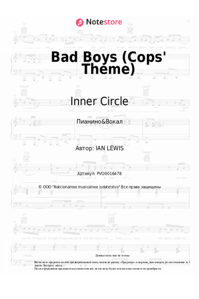 Ноты, аккорды Inner Circle - Bad Boys (Cops' Theme)