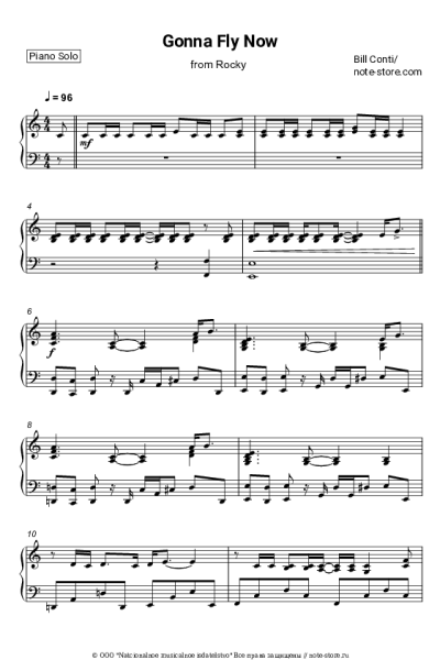 undefined Bill Conti - Gonna Fly Now (Theme From Rocky)