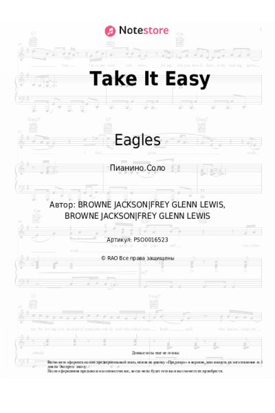 undefined Eagles - Take It Easy