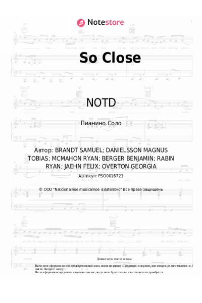 Ноты, аккорды NOTD, Felix Jaehn, Captain Cuts, Georgia Ku - So Close