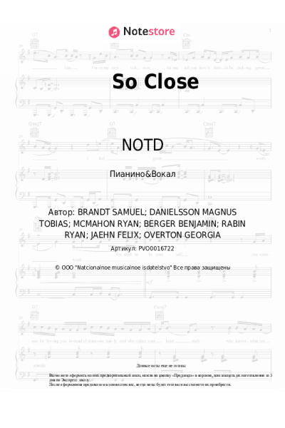Ноты, аккорды NOTD, Felix Jaehn, Captain Cuts, Georgia Ku - So Close