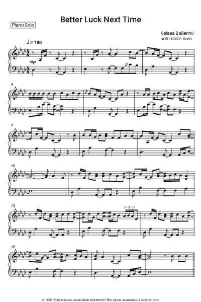 Ноты, аккорды Kelsea Ballerini - Better Luck Next Time