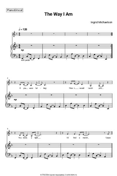 undefined Ingrid Michaelson - The Way I Am