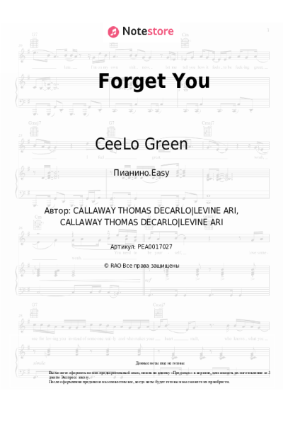 Ноты, аккорды CeeLo Green - Forget You