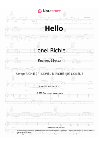undefined Lionel Richie - Hello