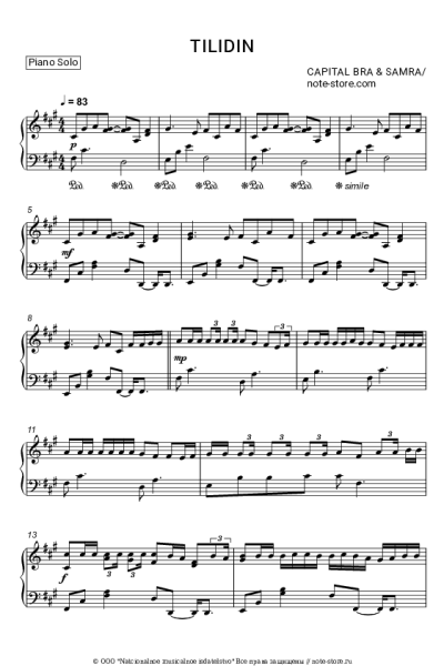 Ноты, аккорды Capital Bra, Samra - Tilidin