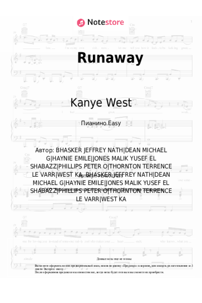Ноты, аккорды Kanye West, Pusha T - Runaway