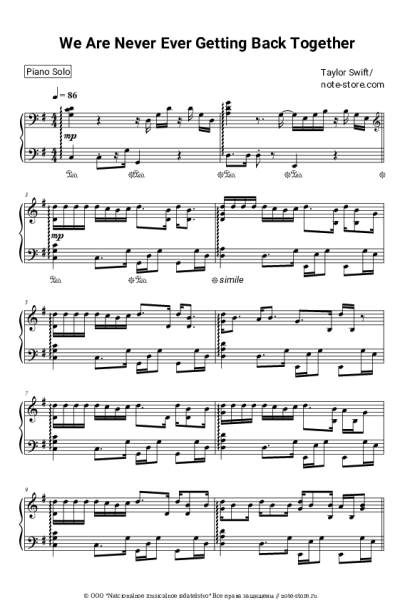Ноты, аккорды Taylor Swift - We Are Never Ever Getting Back Together