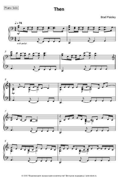 Ноты, аккорды Brad Paisley - Then