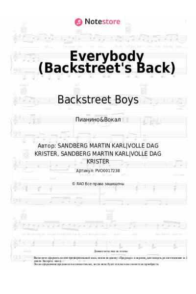 undefined Backstreet Boys - Everybody (Backstreet's Back)