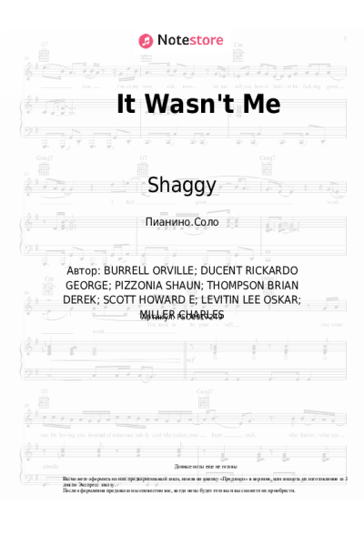 Ноты, аккорды Shaggy - It Wasn't Me