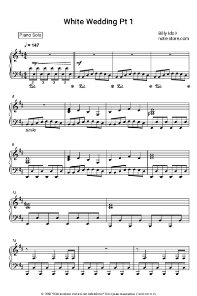 undefined Billy Idol - White Wedding Pt 1