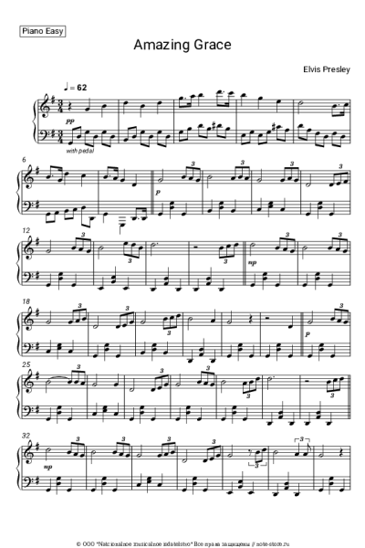 undefined Elvis Presley - Amazing Grace