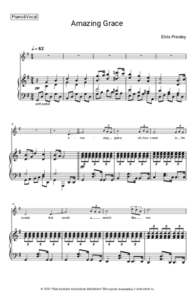 undefined Elvis Presley - Amazing Grace