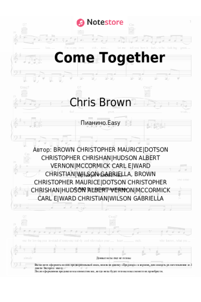 Ноты, аккорды Chris Brown, H.E.R. - Come Together