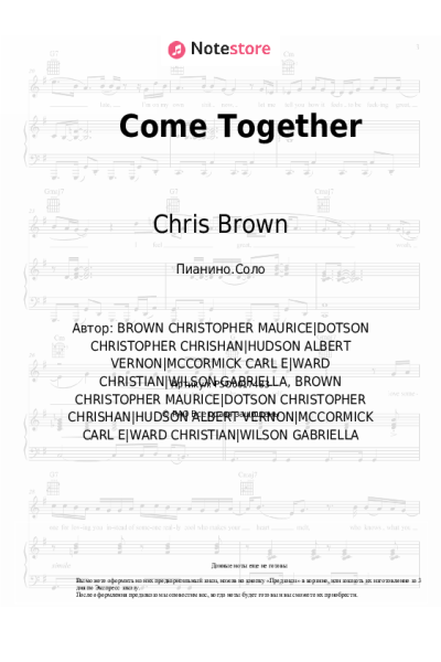 undefined Chris Brown, H.E.R. - Come Together
