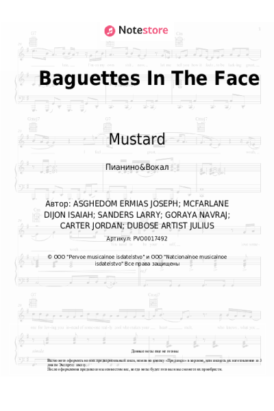 undefined A Boogie wit da Hoodie, NAV, Mustard, Playboi Carti - Baguettes In The Face