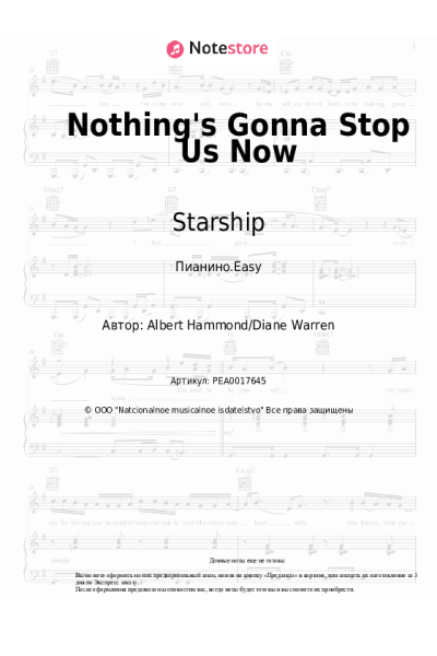 Ноты, аккорды Starship - Nothing's Gonna Stop Us Now