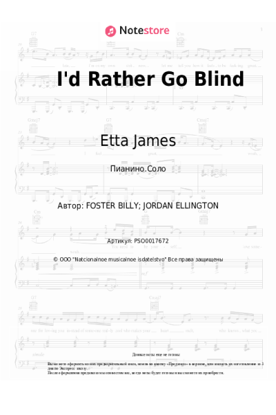 undefined Etta James - I'd Rather Go Blind